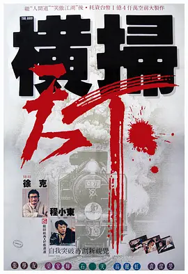 亚洲视频一区二区在线观看