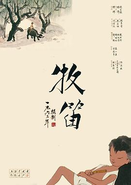 91视频官网