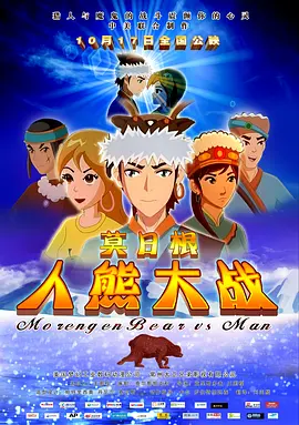 亚洲激情三区