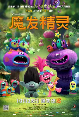 **在线看