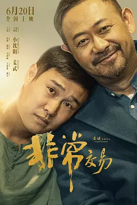 爱爱视频网站免费