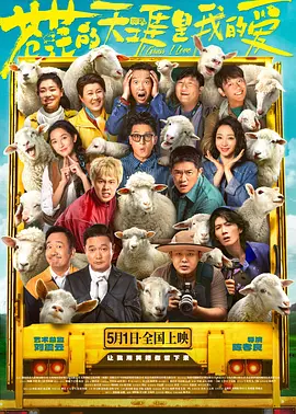 久久综合九色综合桃花