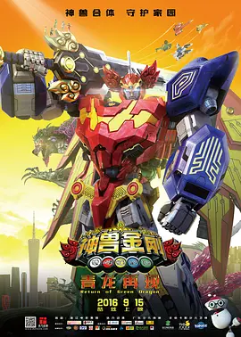 青青青在线视频国产