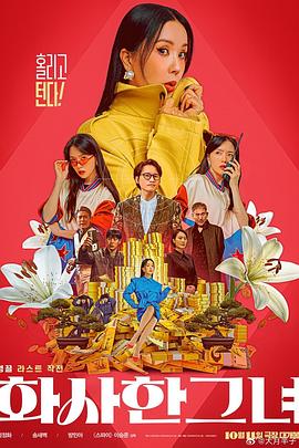 哥哥影院