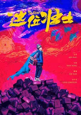 91短视频在线观看手机