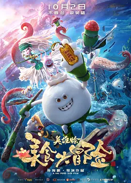天天天操天天天干