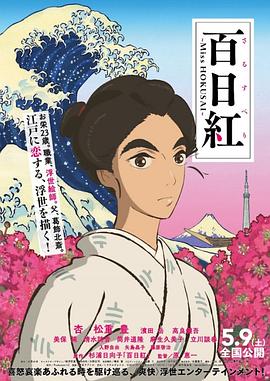 在线二区