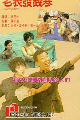 南京理工大学就业信息网