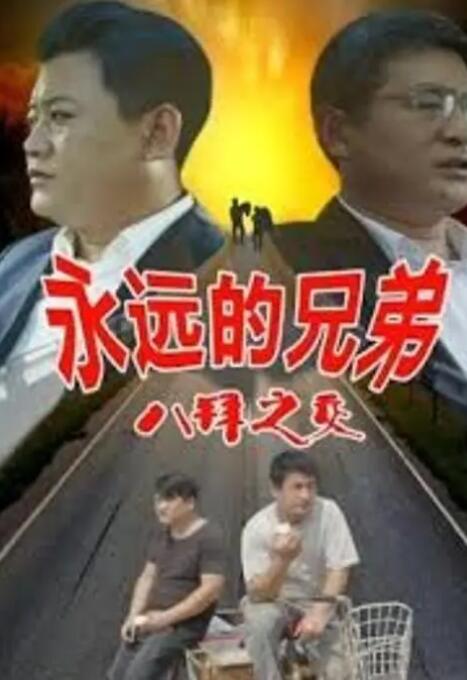 国产一区二区播放