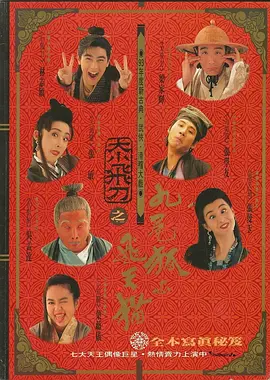 午夜影院入口