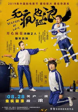 国产呻吟久久