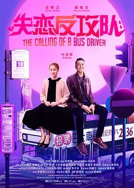 国产91在线chines看