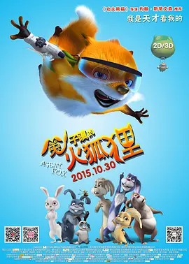 国产精品一二