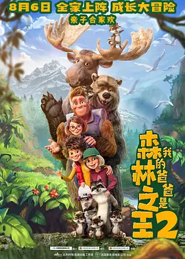 欧美理论一区二区