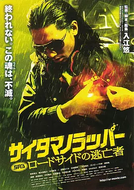 欧美激情精品久久久久久