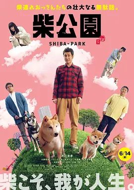 亚洲一区二区免费