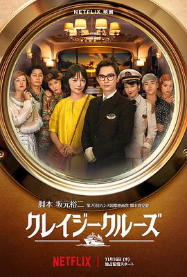朋友的妈妈爱欲之日
