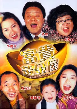欧美97人人模人人爽