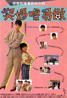 色人阁网