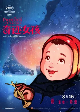 九九在线