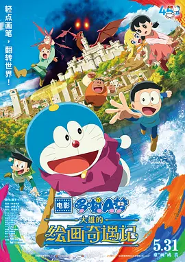 一区二区三区免费视频网站
