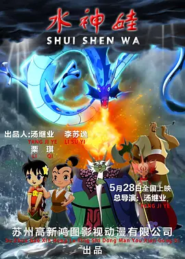 午夜视频在线观看一区