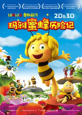 久久成人av