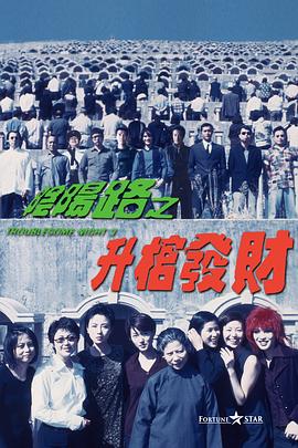 野女孩