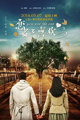 美女扒开尿口给人捅
