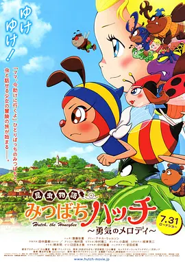最近最新视频中文字幕3