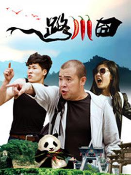 骚婷婷