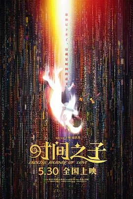 麻豆国产高清在线播放