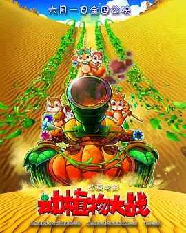 亚洲国产色图