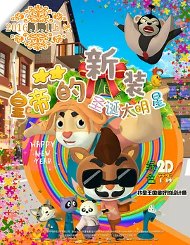 亚洲综合免费视频