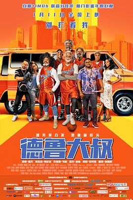 大型av综合网站