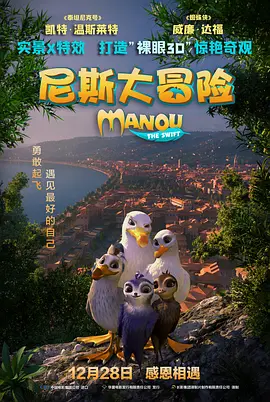 懂色一区二区二区av免费观看