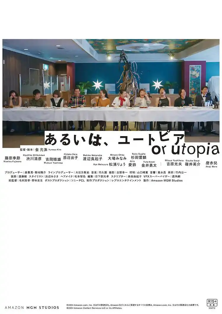 日韩精品在线一区二区