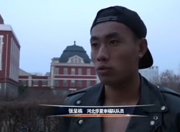 日韩亚洲一区中文字幕在线