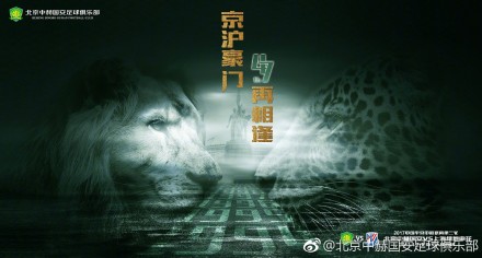 高h啊啊啊