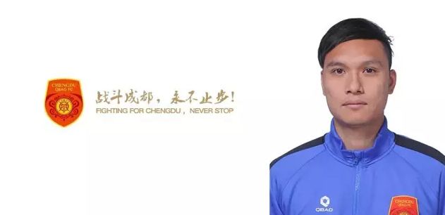 圣地的污点