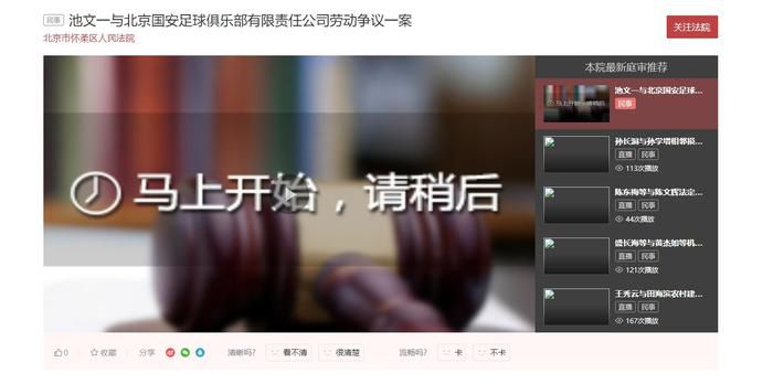 亚洲第一成年网
