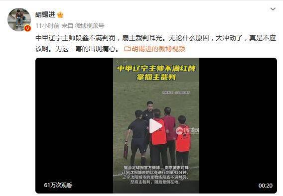 成人在线播放网站