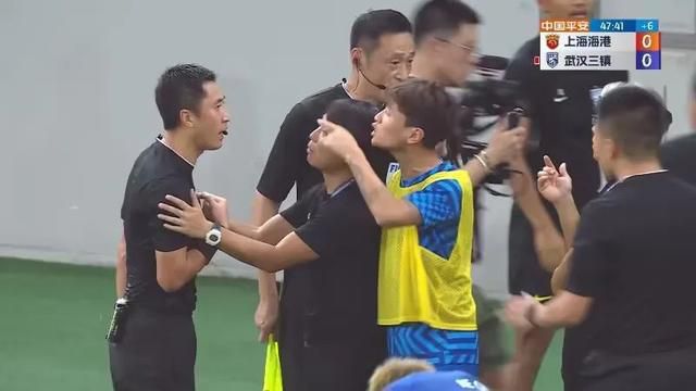 亚洲观看视频