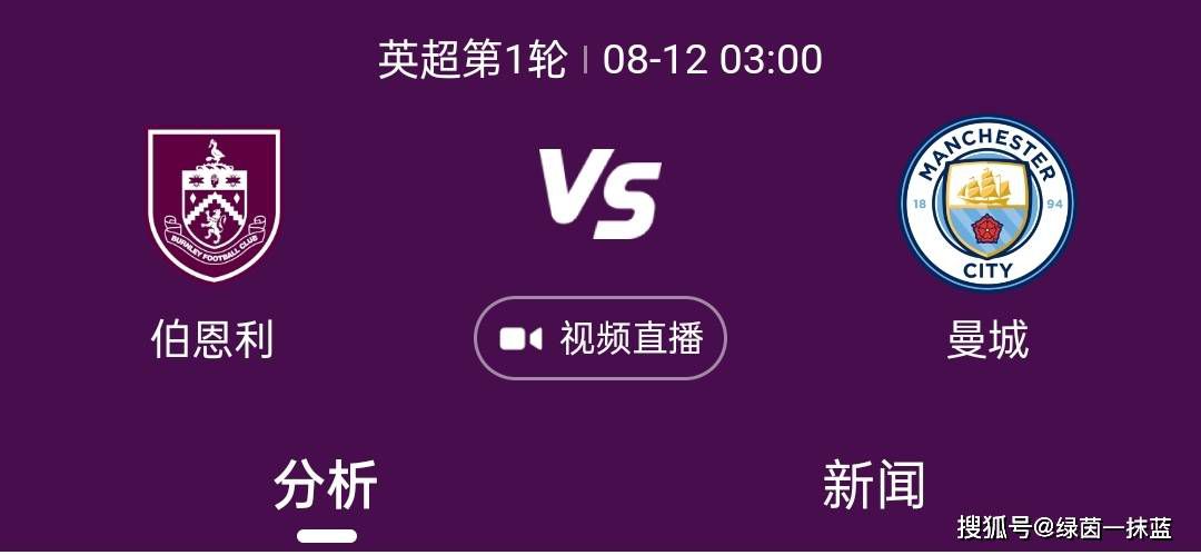 少妇中出视频