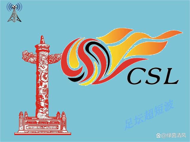 激情午夜天