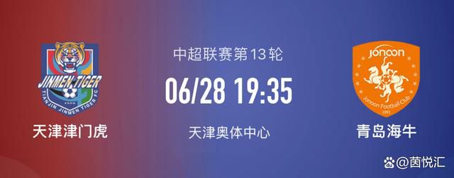 天堂av日韩