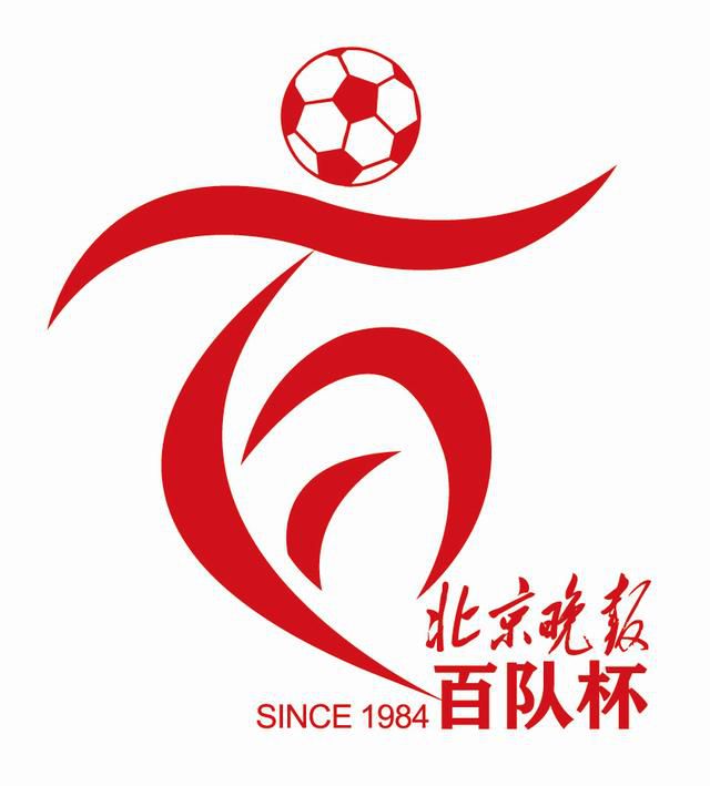 国产成人区