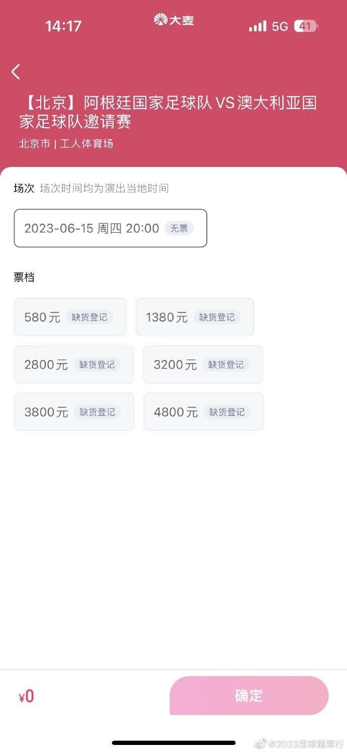 特黄特色大片免费视频大全