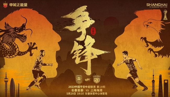 调教高傲