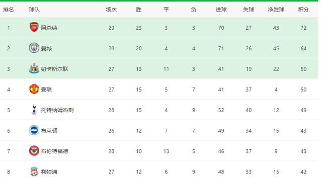 国产粗大猛烈18p